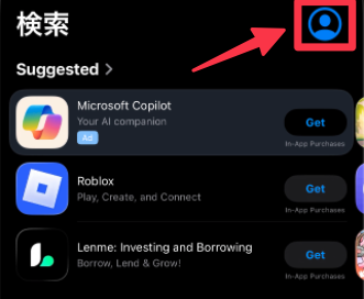 App Store画面右上のプロフィールアイコンを示したスクリーンショット。アカウント切り替えの際にタップする場所を赤枠で強調している。